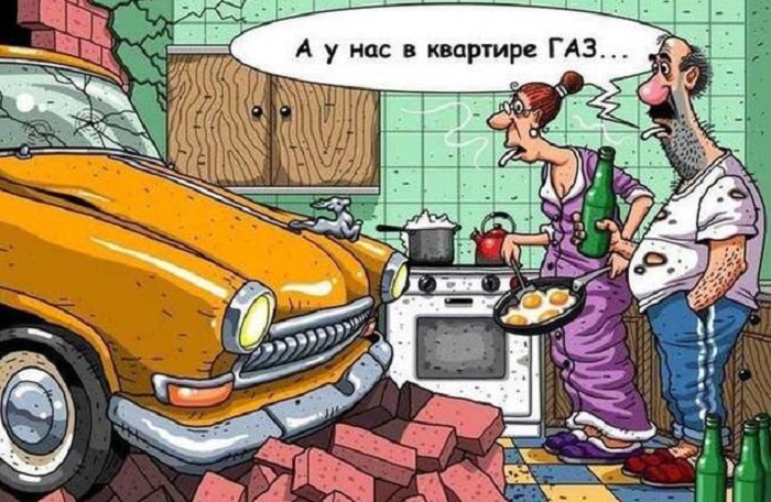 Автомобильные анекдоты_001